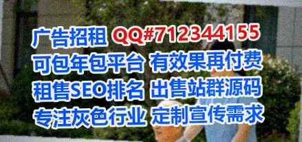 岳阳卵妹财务咨询公司